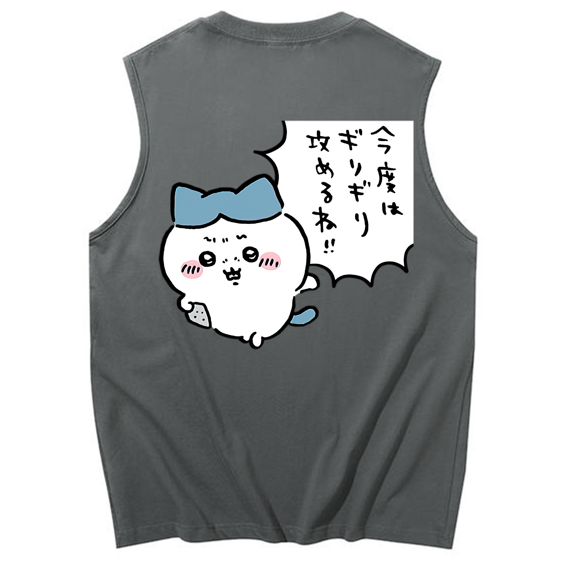 （画像用） ちいかわ ハチワレ Chii-kawa hachiware コットン100％タンクトップ（背面プリント）